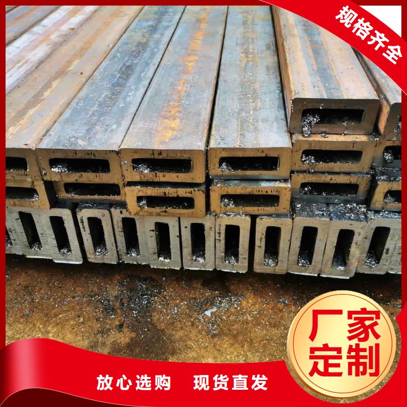 方管销售的是诚信