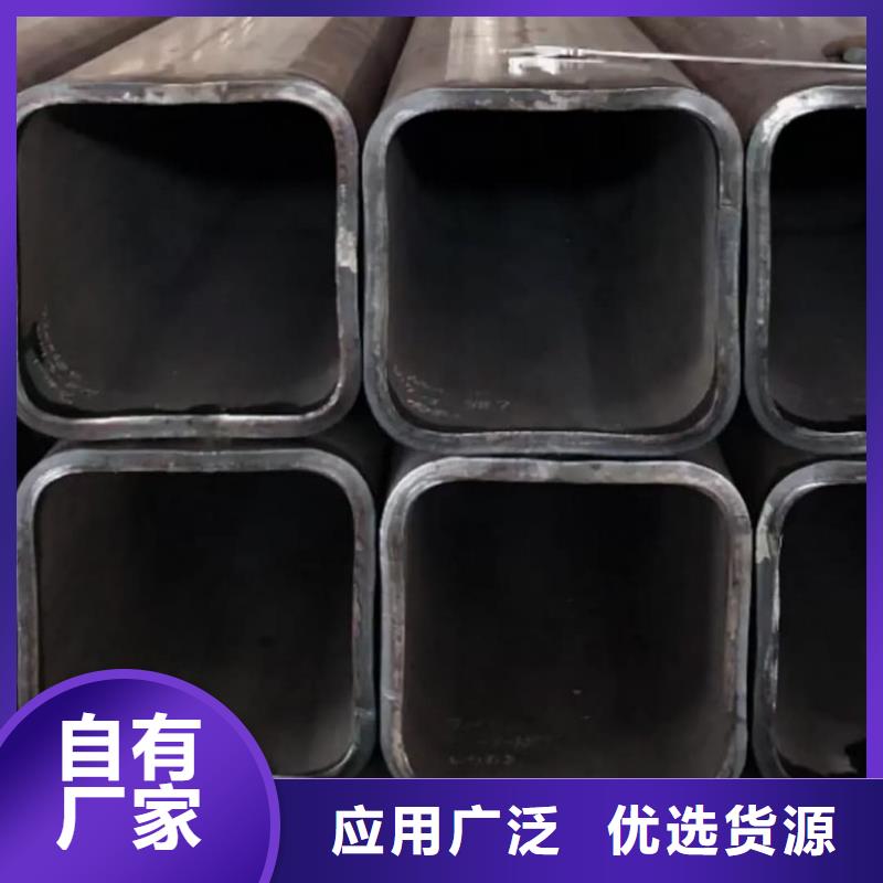 方管口碑好实力强