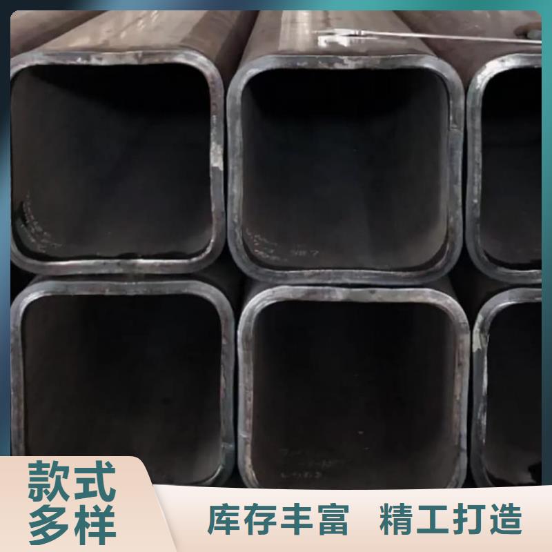  方管自主研發(fā)