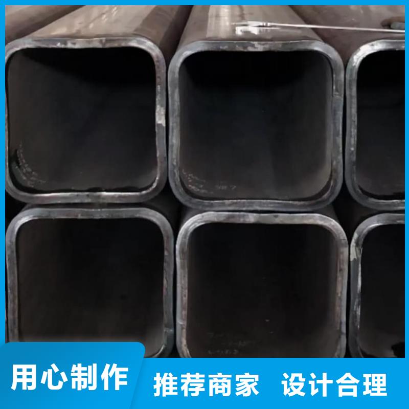 方管實拍展現