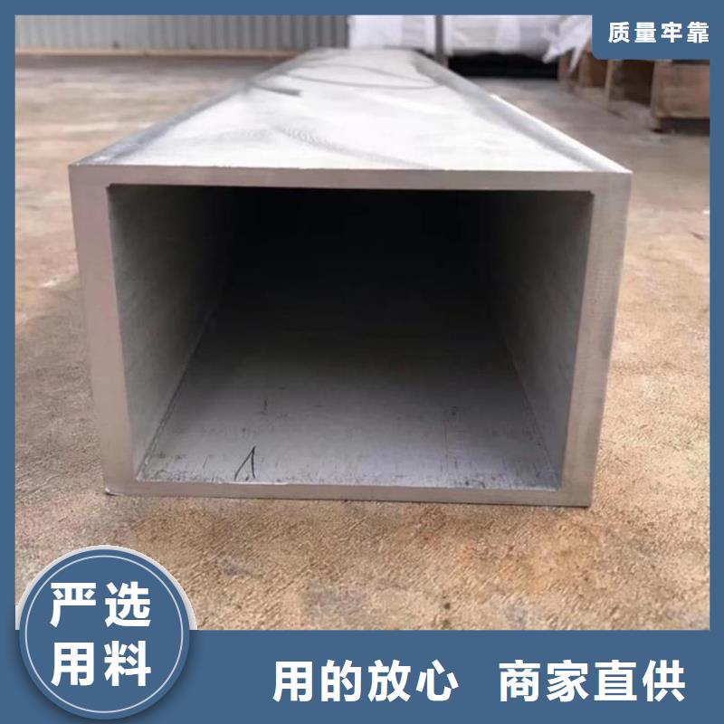 方管可零售可批发