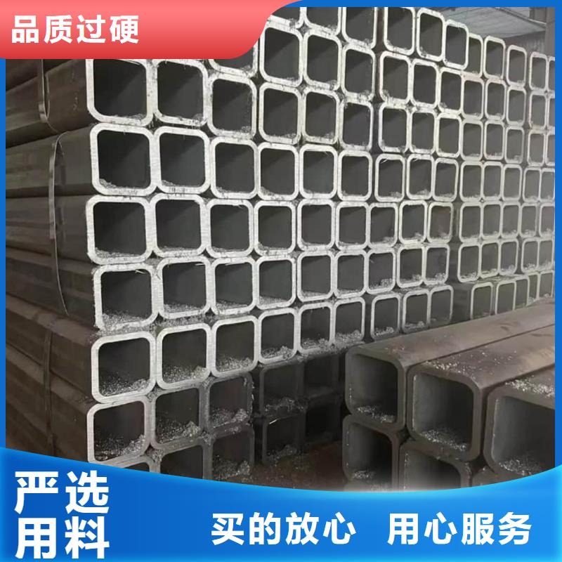 方管诚信经营质量保证