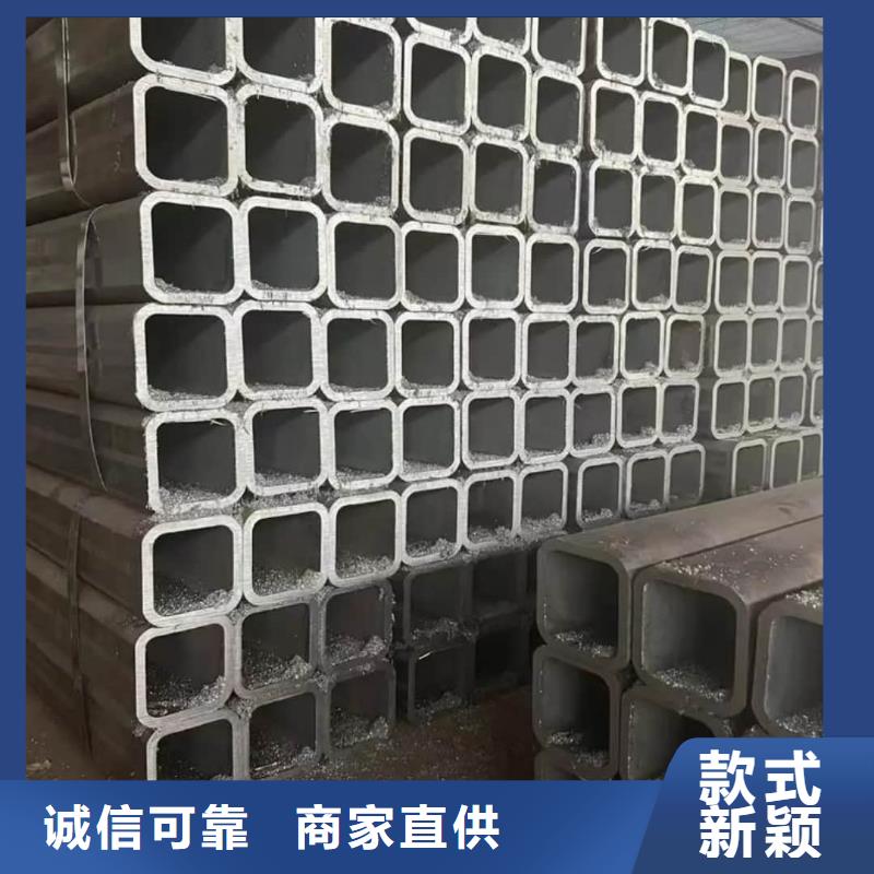 方管_Q235精密钢管诚信厂家