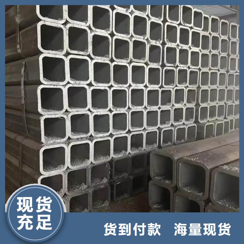方管40Cr无缝钢管好品质选我们