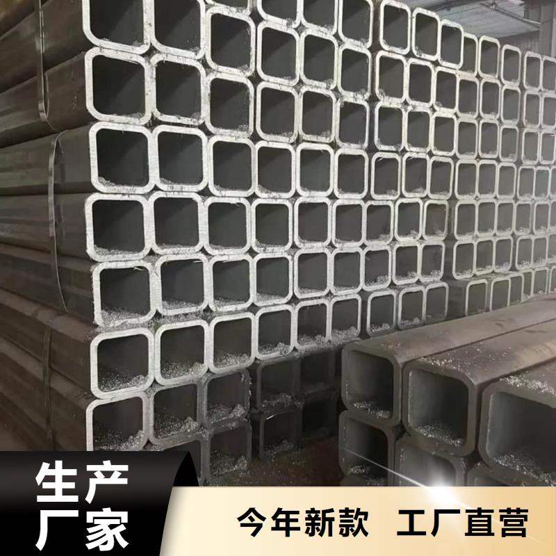 方管优选厂家