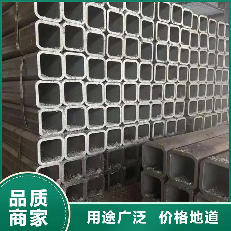 方管源頭廠源頭貨