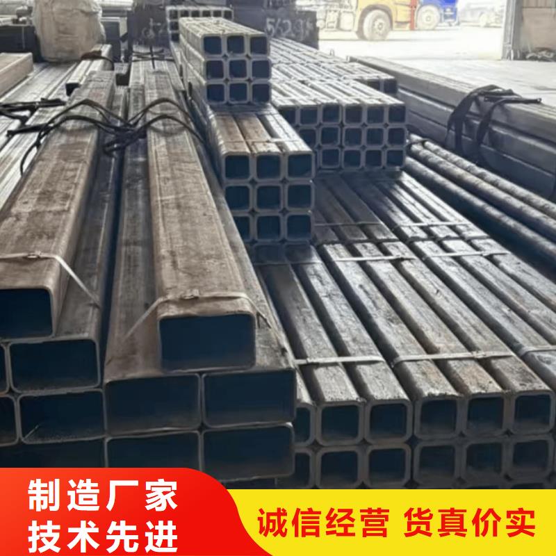 方管定制不额外收费