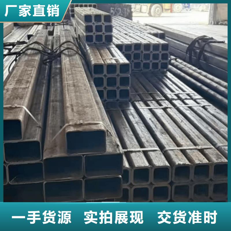 方管_Q235精密鋼管誠(chéng)信廠(chǎng)家