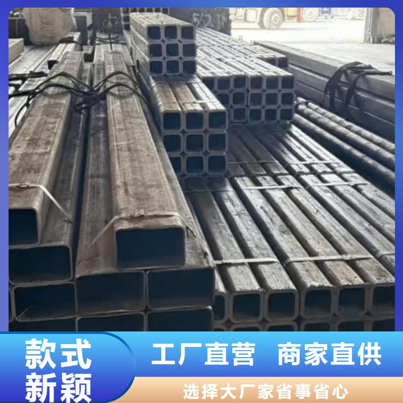 方管厂家采购