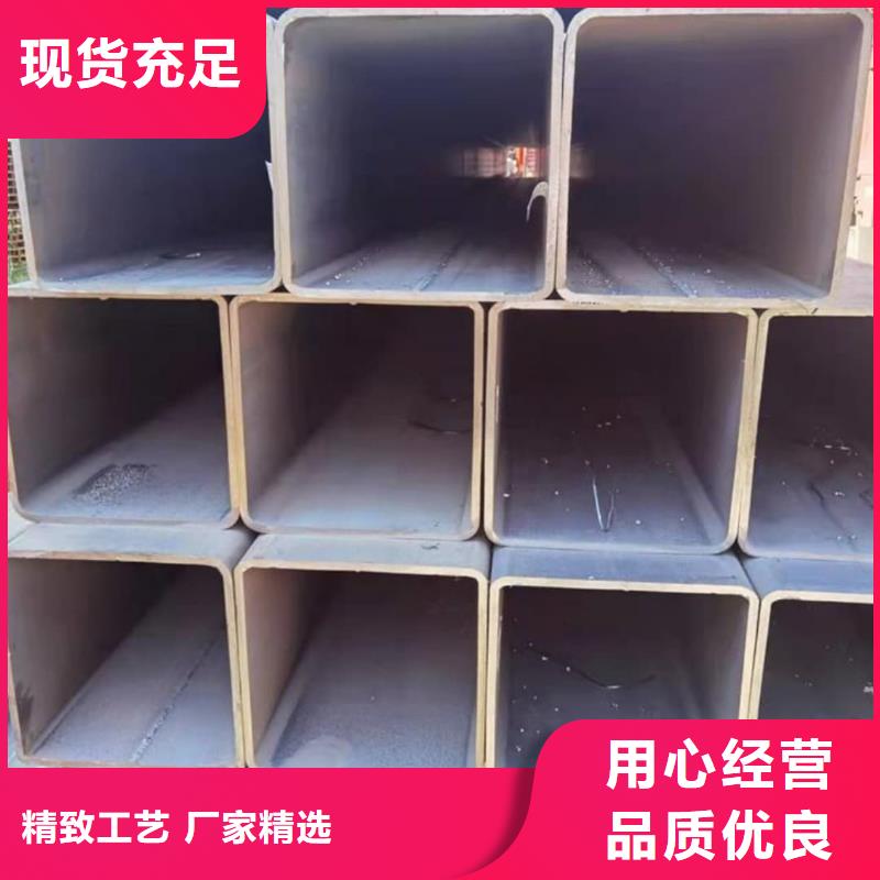 方管定制不额外收费