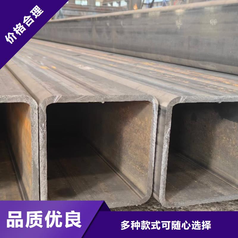 方管诚信经营质量保证