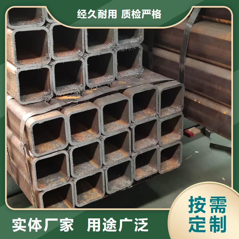 方管服務(wù)始終如一