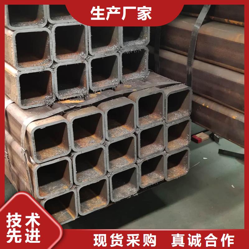 方管40Cr无缝钢管好品质选我们