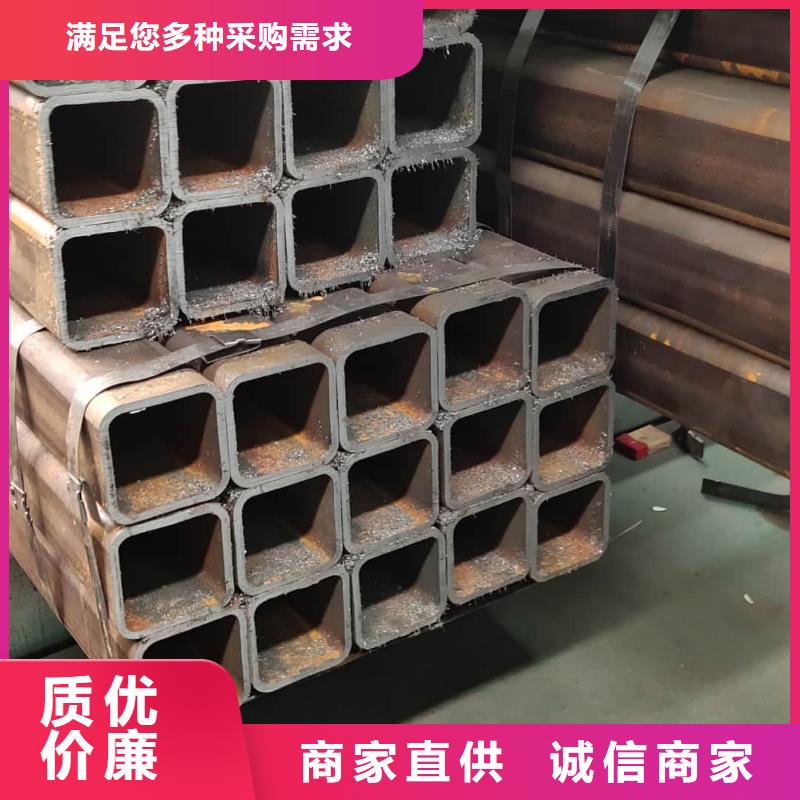 方管欢迎来厂考察