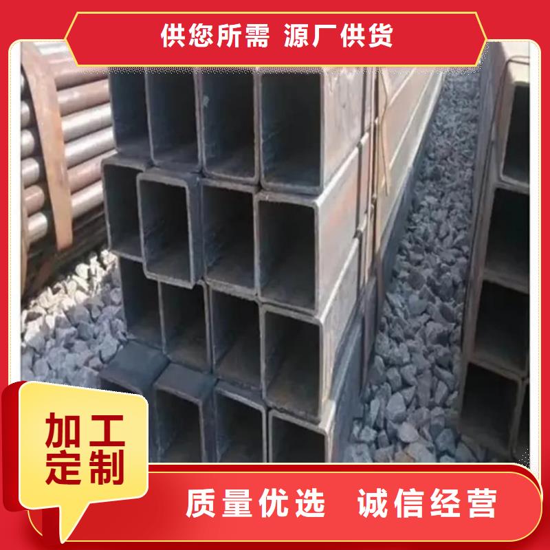 方管多种优势放心选择