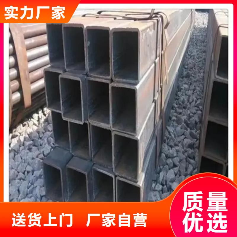 方管口碑好实力强