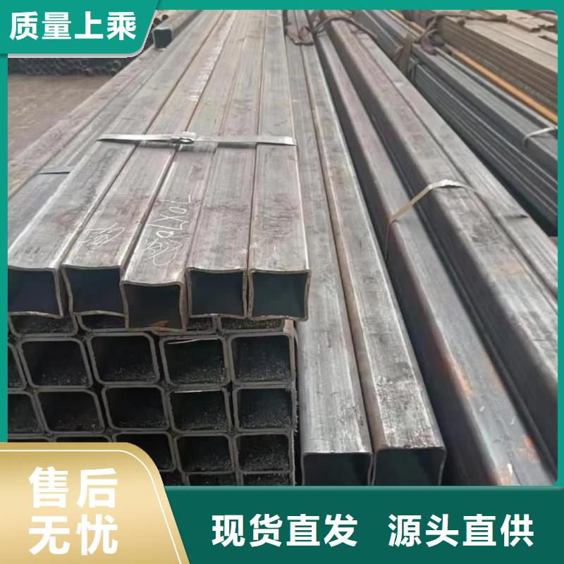  方管細節之處更加用心