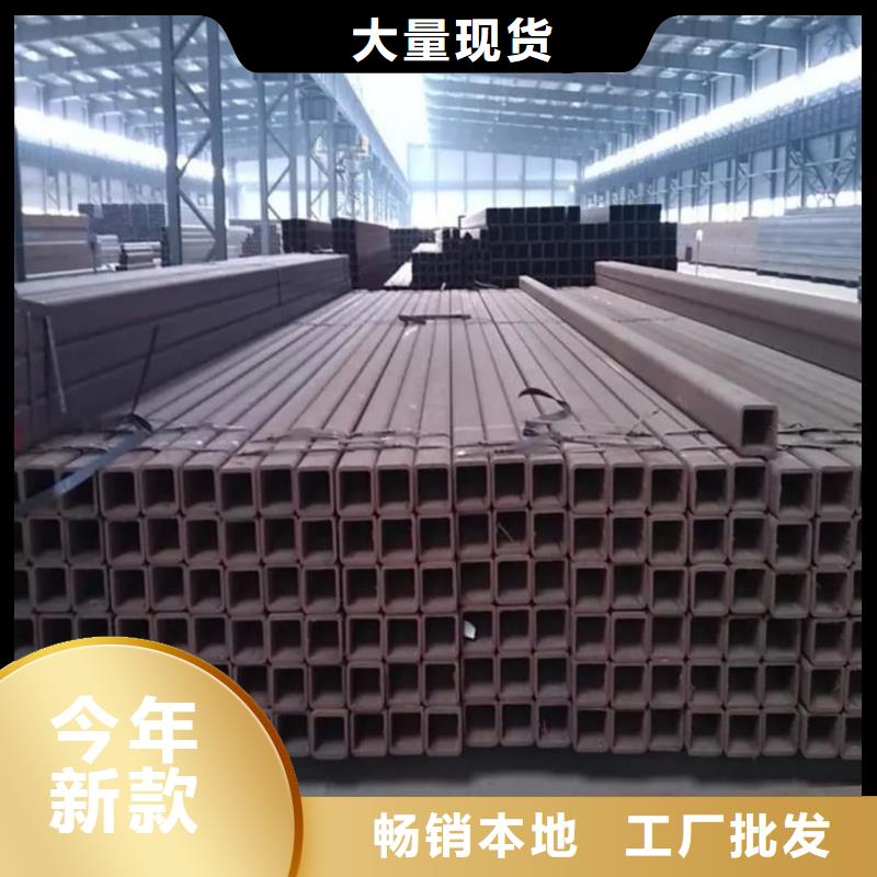方管专业按需定制