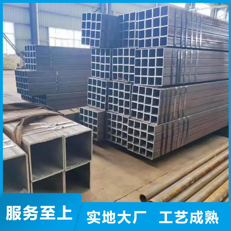 方管精密无缝钢管生产厂家
