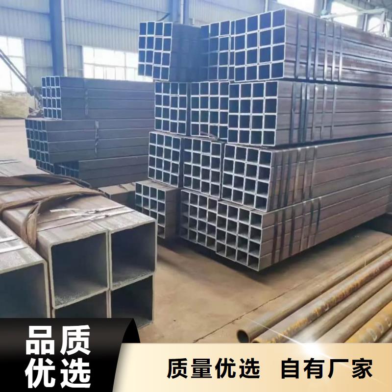 方管40Cr无缝钢管好品质选我们