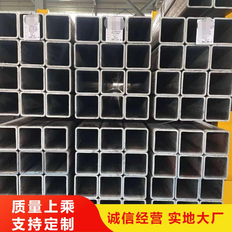 方管可零售可批发