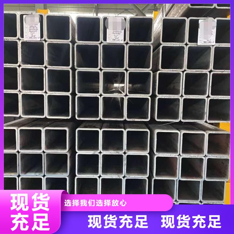  方管品質商家
