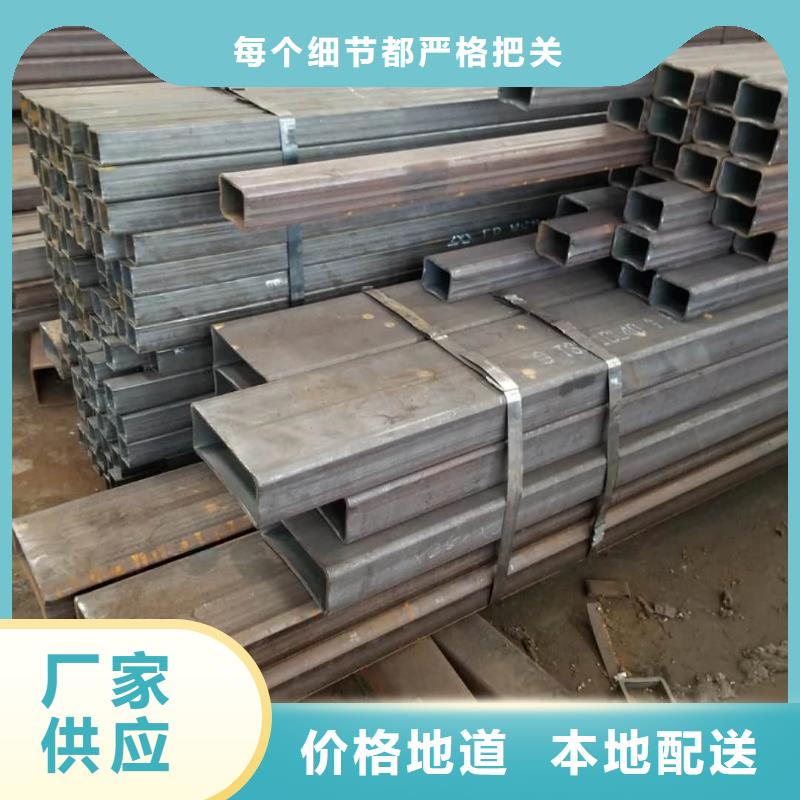 方管多种优势放心选择