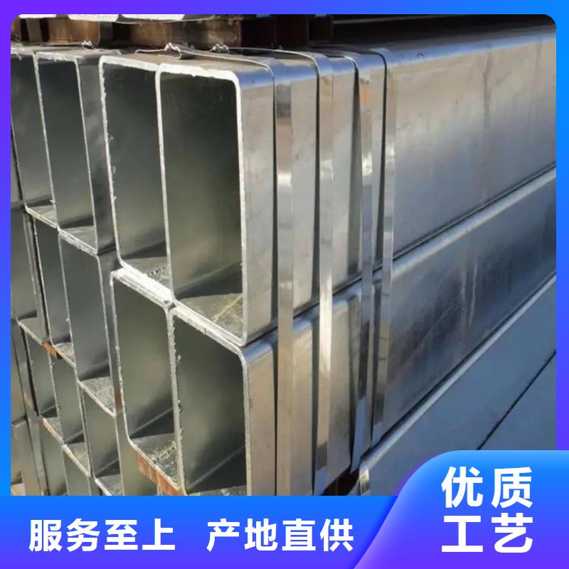 方管詳細參數