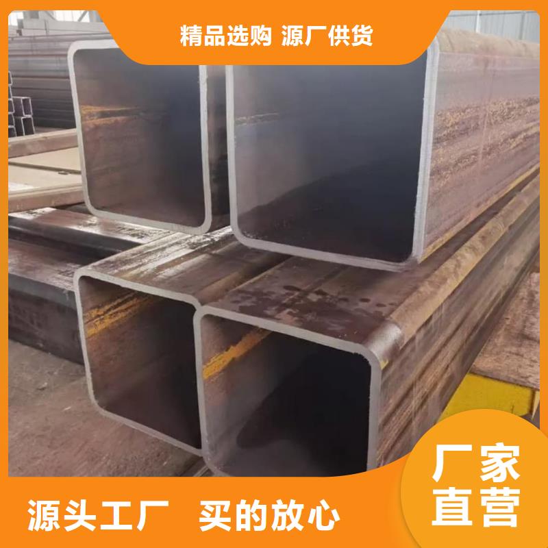 方管现货销售