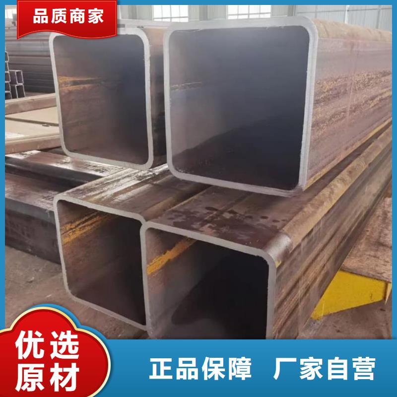  方管多種工藝