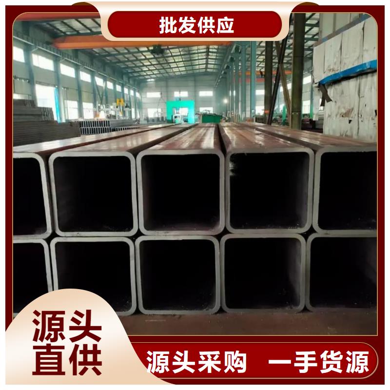 方管可零售可批发