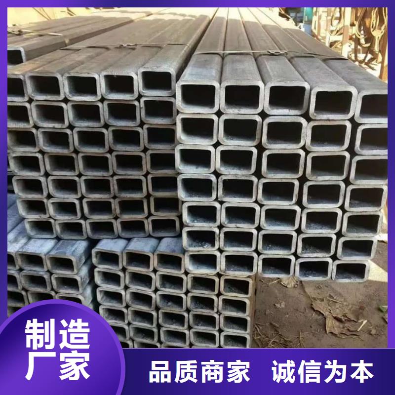 方管注漿管經(jīng)銷商