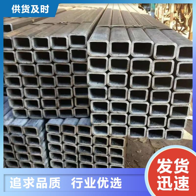 方管厂家采购