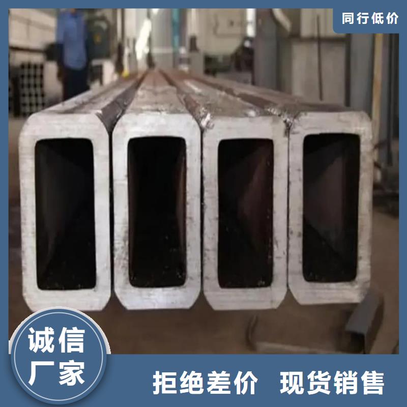 方管_20G高壓無縫管廠家直銷大量現(xiàn)貨