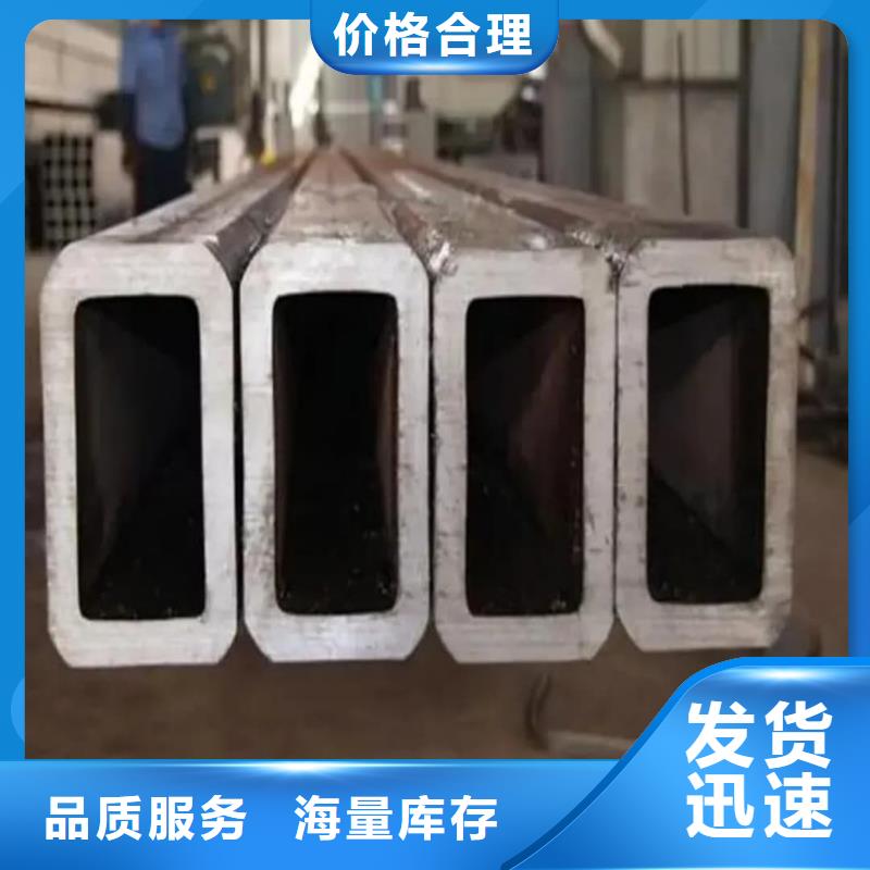 方管15crmog高压合金管自营品质有保障