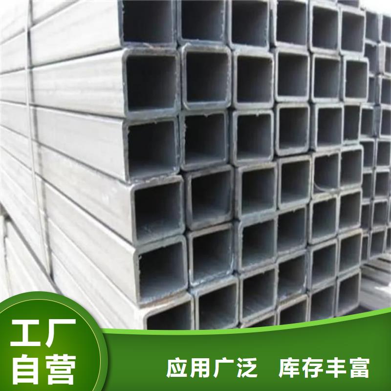 方管敢与同行比质量