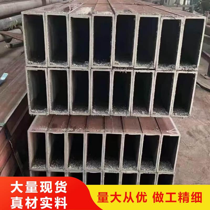  方管多種工藝