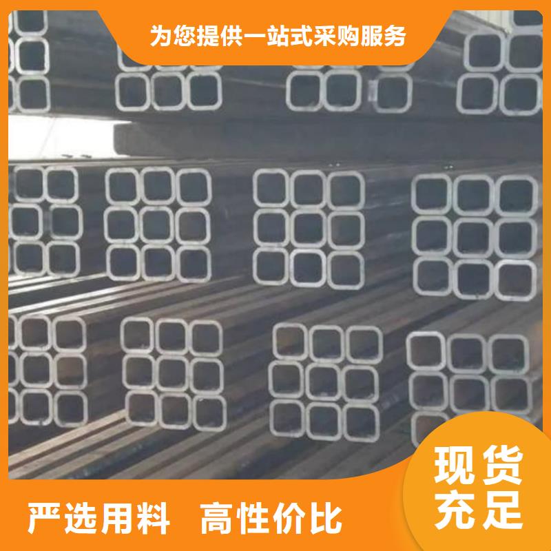 方管口碑好实力强