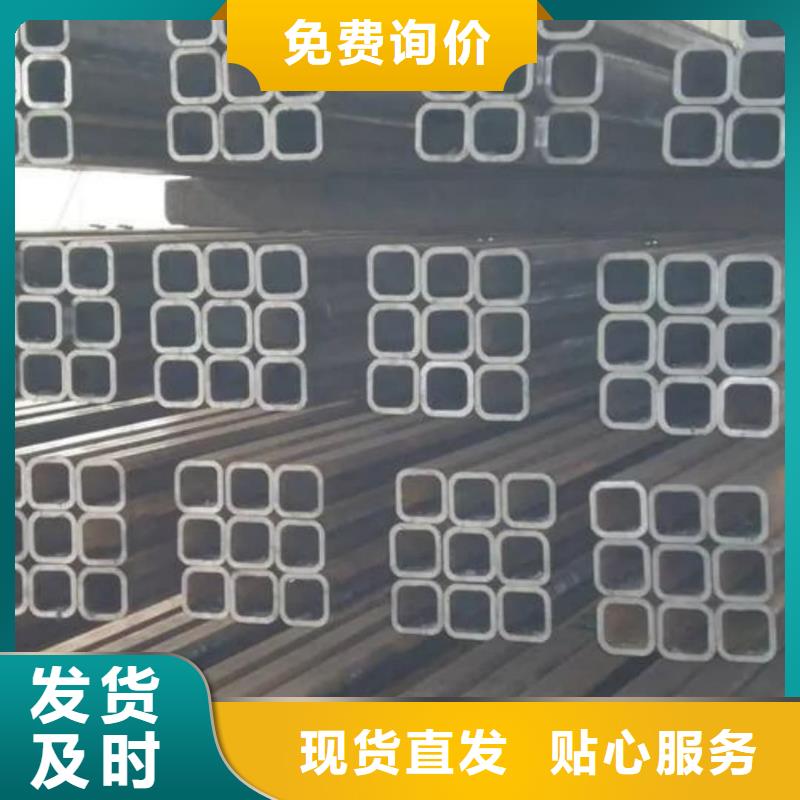 方管品質(zhì)服務誠信為本