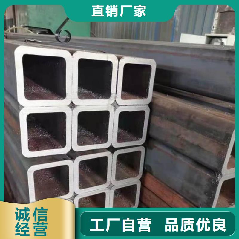 方管專業按需定制