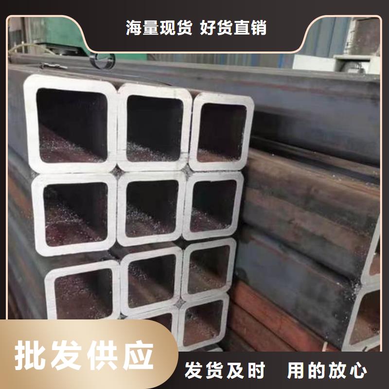 方管销售的是诚信