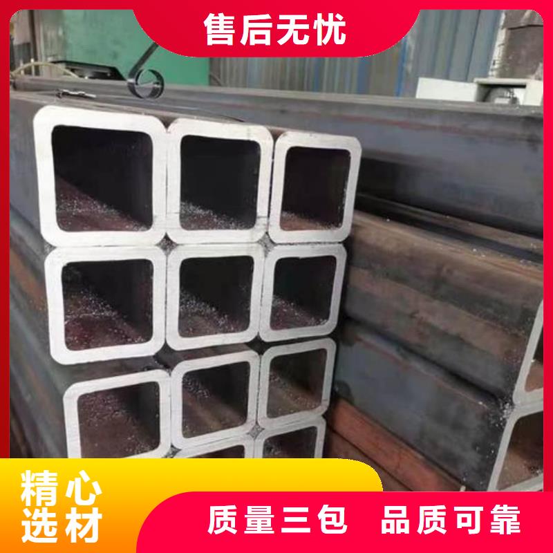 方管_20G高壓無縫管廠家直銷大量現(xiàn)貨