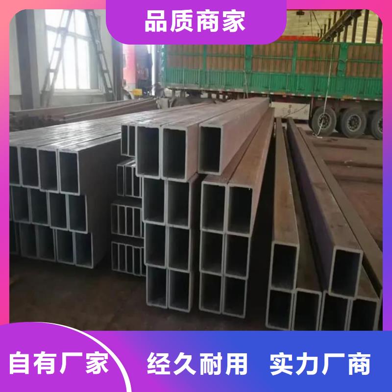 方管产品参数