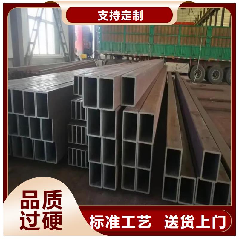 方管批發(fā)價格
