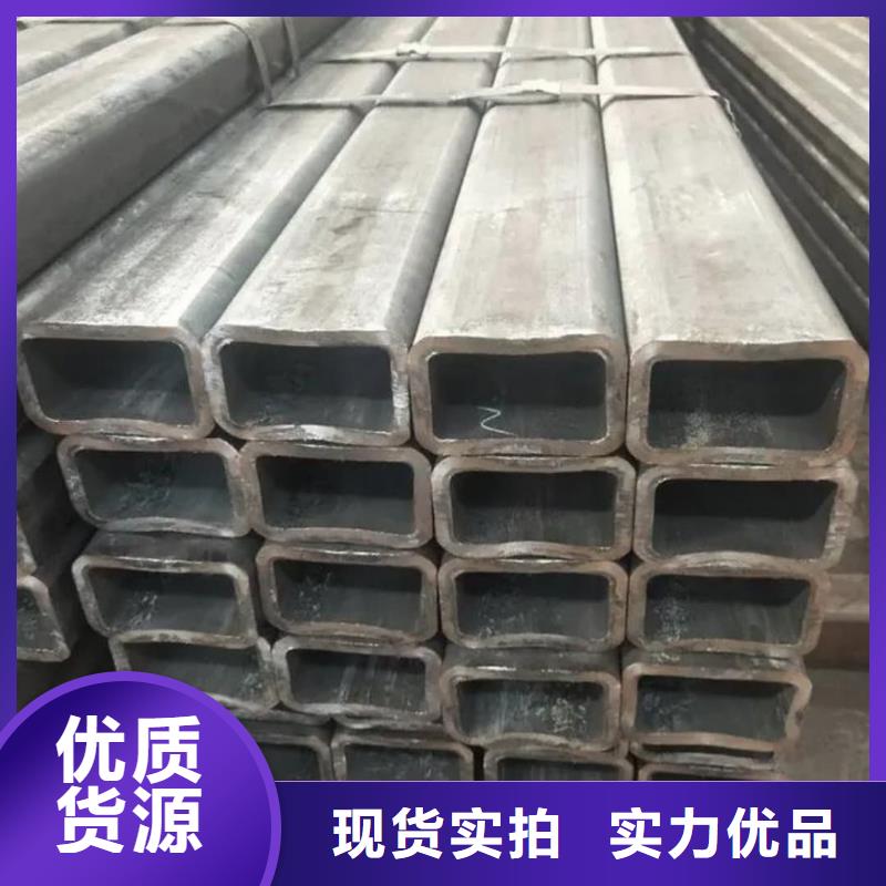 方管批發(fā)價格