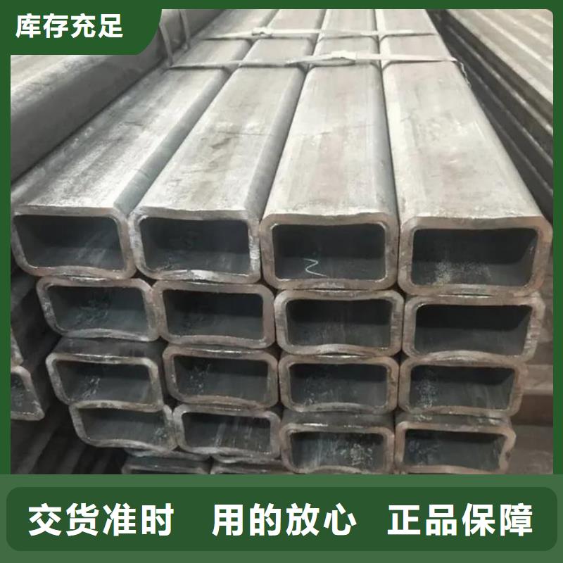 方管_20G高壓無縫管廠家直銷大量現(xiàn)貨