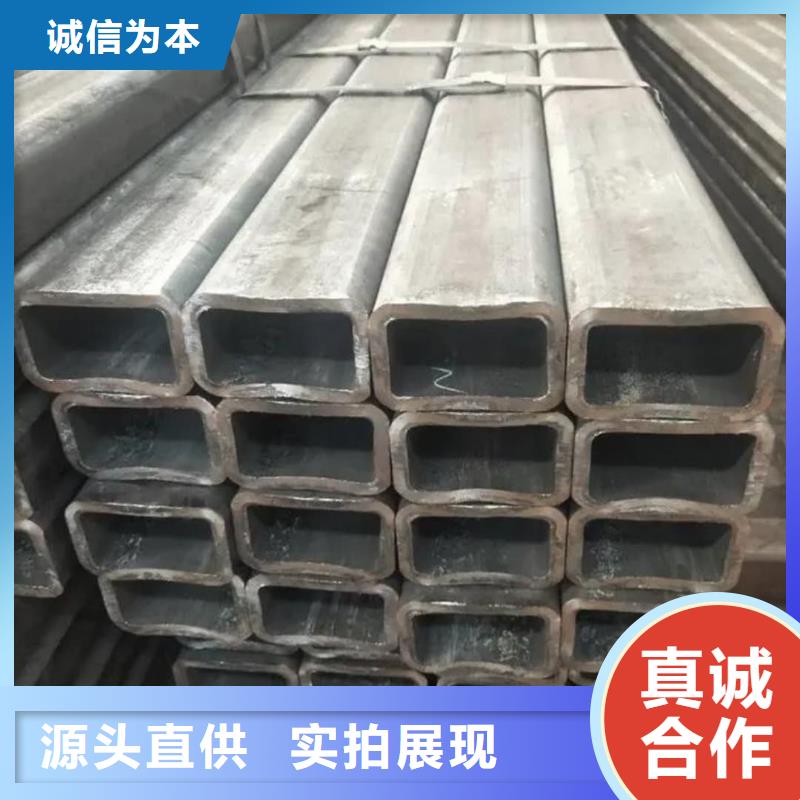 方管專業按需定制