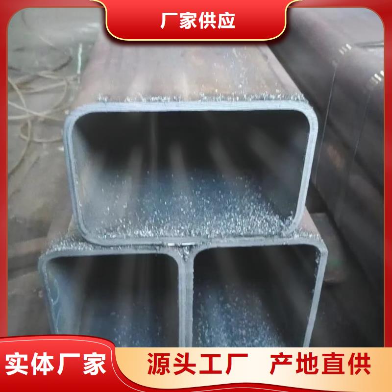 方管欢迎来厂考察