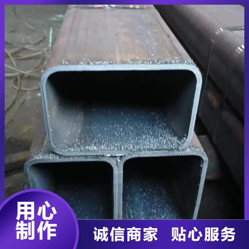 方管销售的是诚信