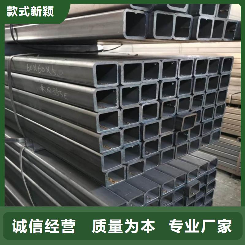 方管诚信经营质量保证